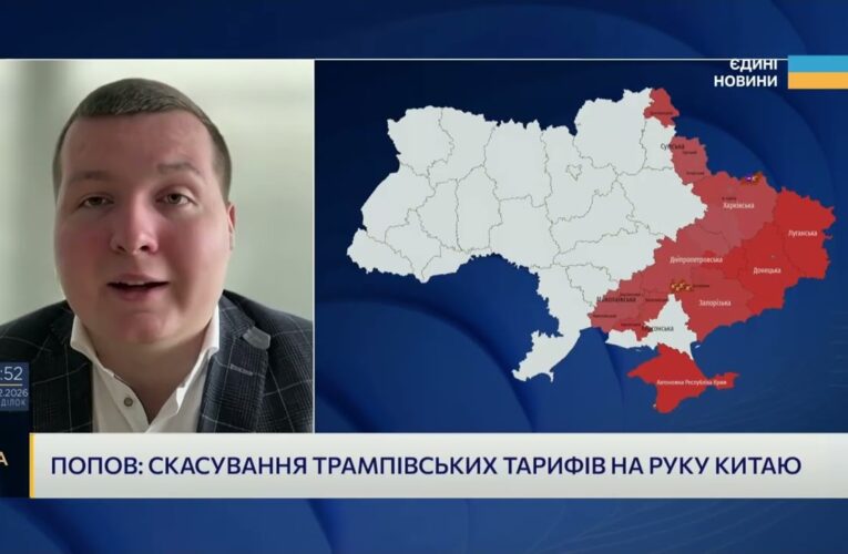 Гарантії безпеки і західні війська: чи реальний такий сценарій | Богдан Попов