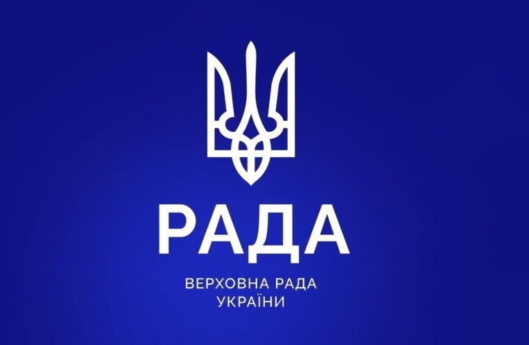 Віддалена робота, гнучкий графік та нові зарплати: що змінює реформа трудового законодавства