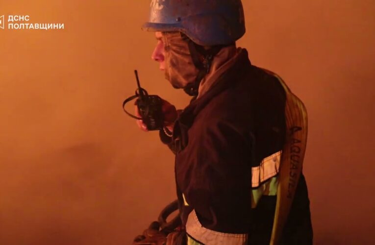 Полтавщина: вночі росіяни завдали удару по промисловому об’єкту