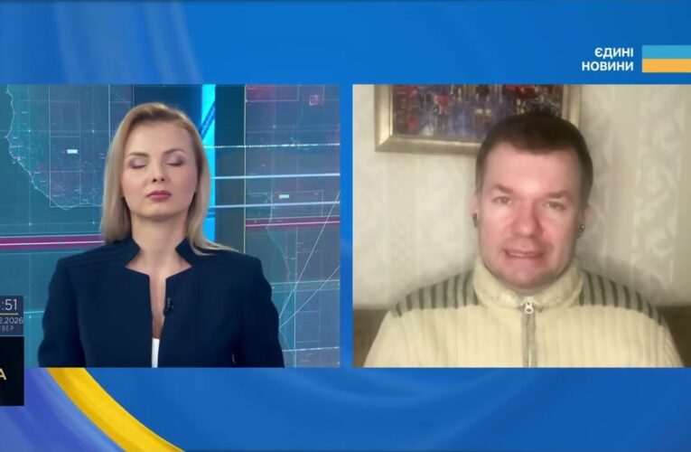 Стан економіки росії: інфляція, ціни на бензин та облікова ставка | Іван Ус