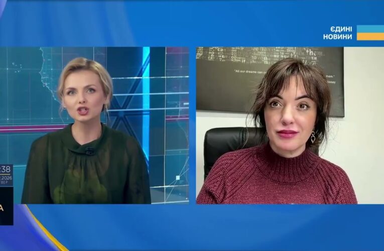 50 мільярдів від ЄС: умови фінансування та графік надходжень | Леся Забуранна