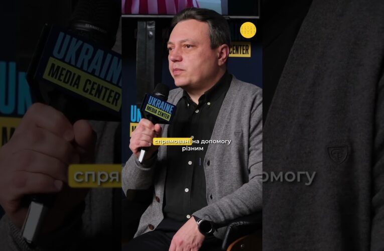 «Ми не підтримуємо будівництво чи ремонти. Ми підтримуємо рішення, які громади виробляють разом».