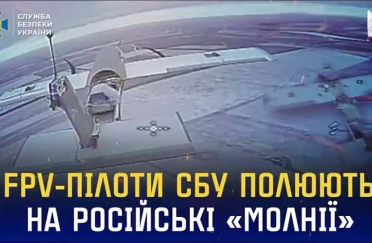 FPV-перехоплювачі «Альфи» СБУ за місяць знищили понад 300 ворожих БпЛА «Молнія»