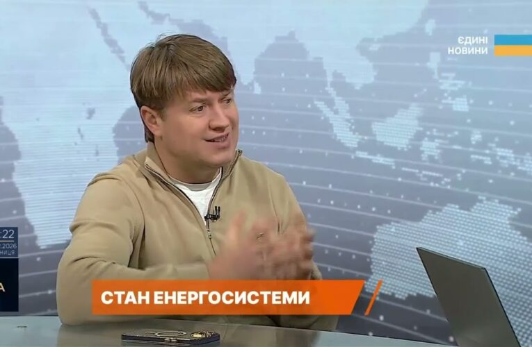 Децентралізація теплопостачання і розвиток розподіленої генерації | Андрій Герус