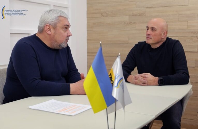 Про основні досягнення рибної галузі у 2025 році та стратегічні плани на майбутнє