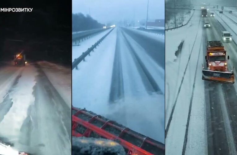 Забезпечуємо проїзд дорогами державного значення та безпеку руху