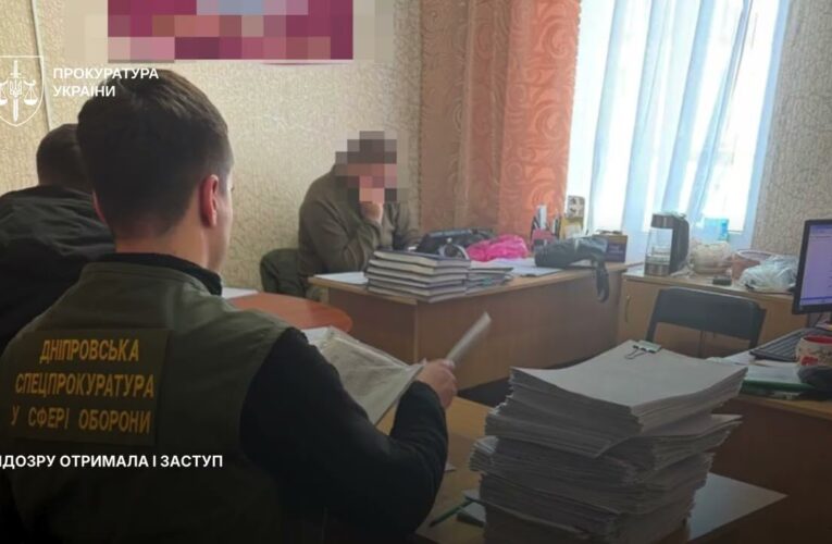 Майора тилу бригади ДШВ підозрюють у шахрайстві на постачанні продуктів для військових