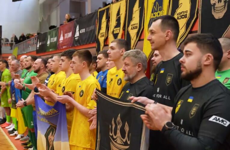 «Кубок 1 корпусу НГУ «Азов» з футзалу» — коли спорт говорить мовою сили й памʼяті