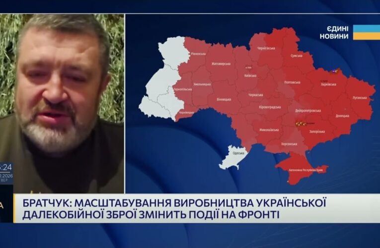 Українські ракети дістають глибокий тил росії: як це працює | Сергій Братчук