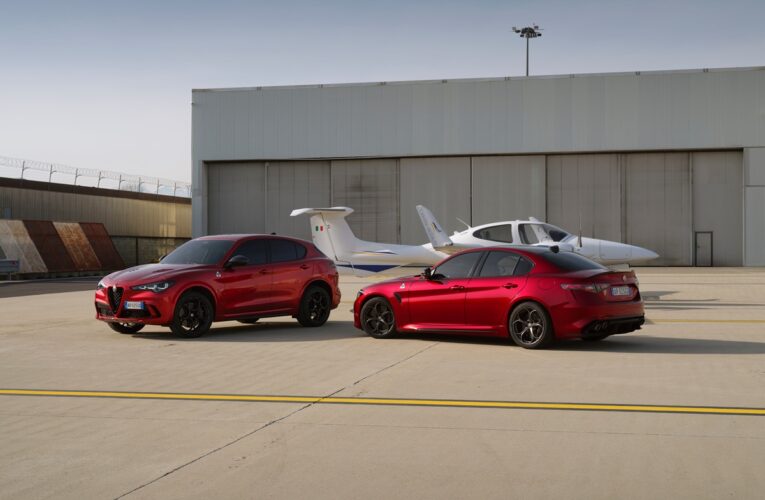 Alfa Romeo повернула моделі Quadrifoglio