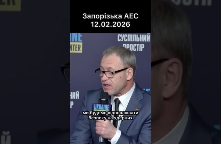 Брифінг Голови Держатомрегулювання Олега Корікова