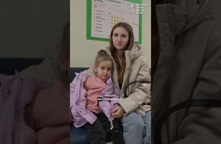 Повертаємо медицину в громади