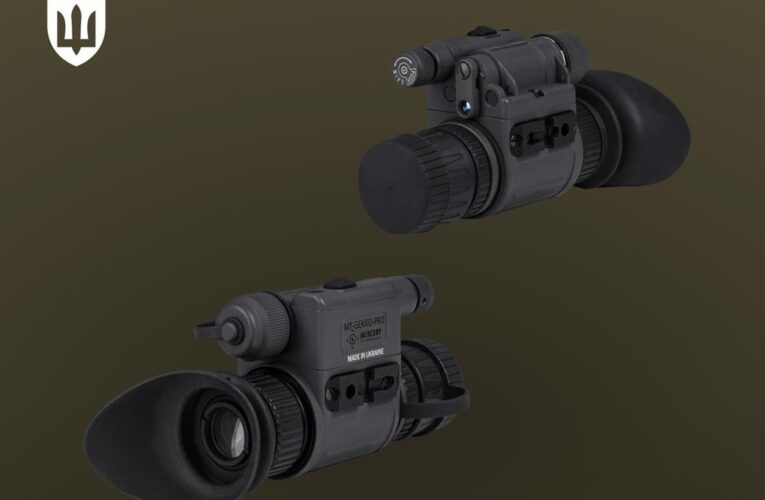 Бачити вночі як вдень: ЗСУ отримали вітчизняні монокуляри