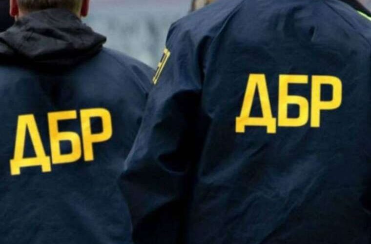 Без житла, але з дружиною-мільйонеркою слідчий ДБР Гончарук забув вказати майно своєї родини в декларації