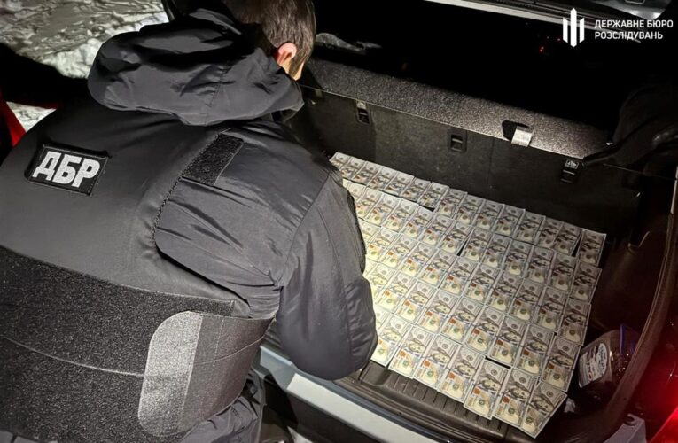 “Бронь” за $20 000: у Кропивницькому на хабарі спіймали офіцера ТЦК