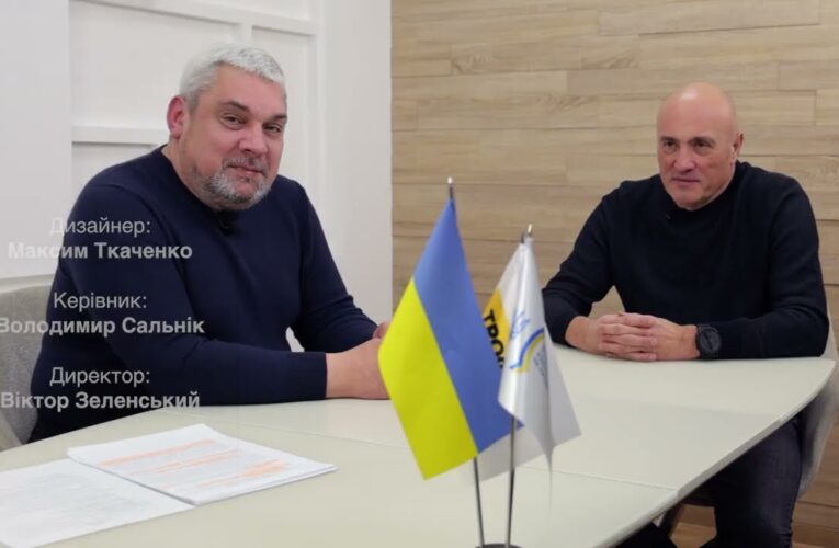 ❗️Трансформація рибної галузі України: підсумки реформ 2025 року та ключові орієнтири розвитку