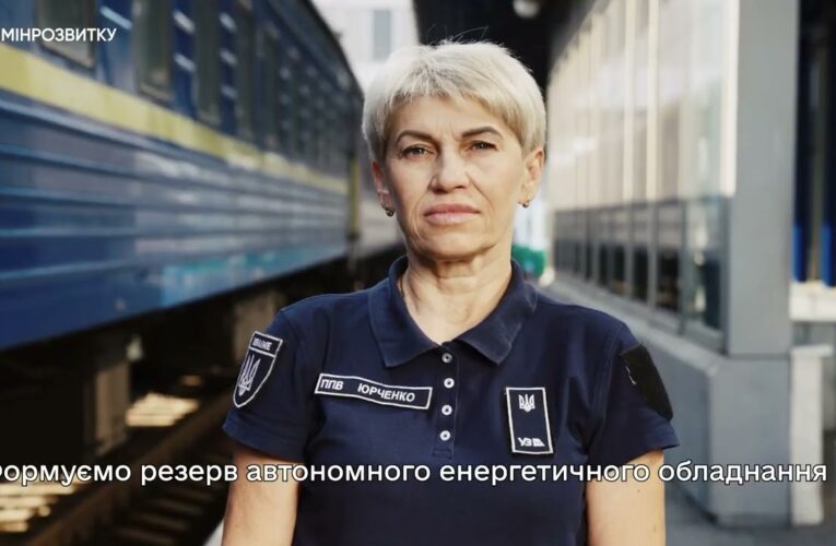 Чотири роки повномасштабної війни