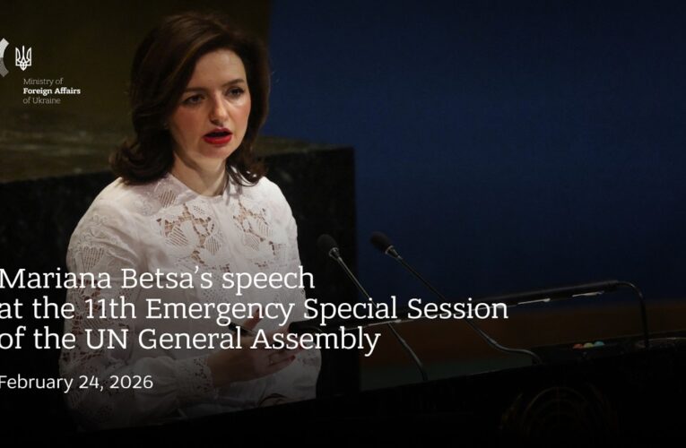 “No compromises on sovereignty and territorial integrity” — Mariana Betsa at the UNGA