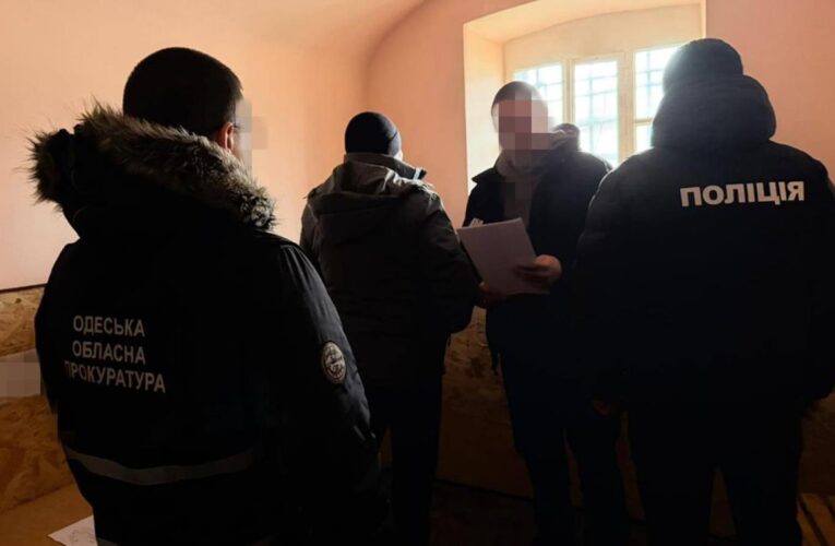 Експосадовець міграційної служби в Одесі не задекларував 13 млн