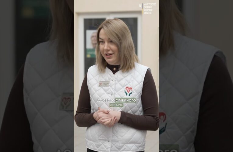 Держава дає 2000 грн