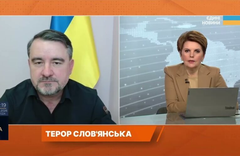 Слов’янськ під обстрілами: стан безпеки та рішення щодо евакуації | Вадим Лях