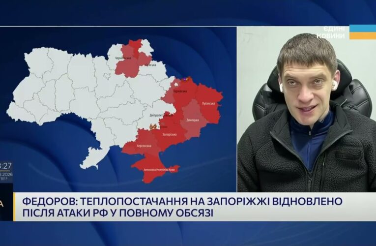 Наслідки нічної атаки на Запоріжжя: руйнування і відновлення | Іван Федоров