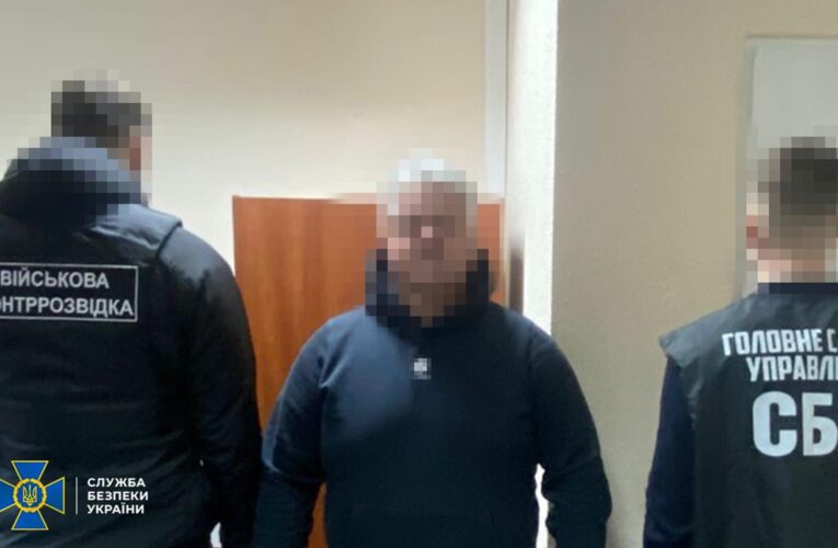 Головний психіатр ЗСУ, який “відмив” $1 млн, отримав нову підозру