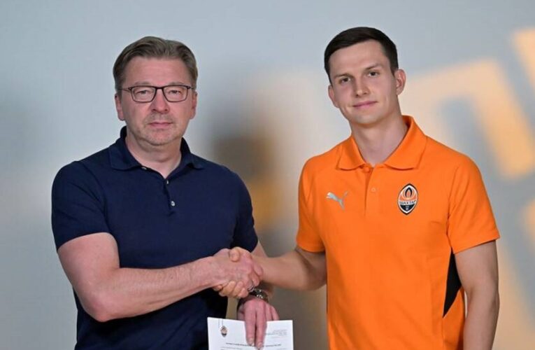 Гравець Шахтаря підписав з клубом новий контракт, розрахований до 2030 року