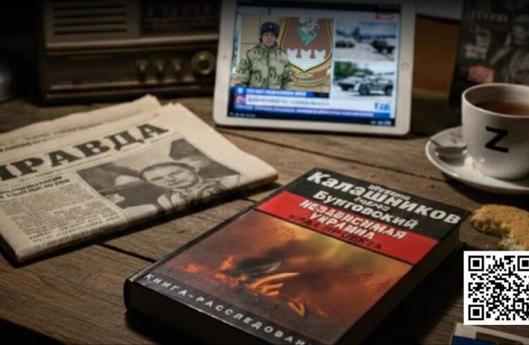 ГУР додало 10 “рупорів Кремля” до списку пропагандистів Росії