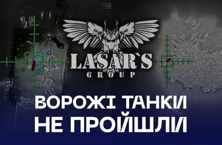 ⚔️ Ворожі танки не пройшли, штурм захлинувся | Новопавлівський напрямок