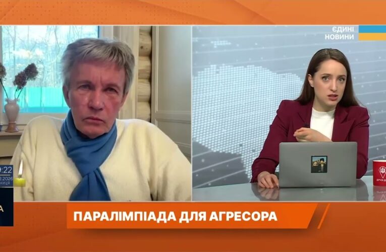 Як світ реагує на повернення росіян до Паралімпіади-2026 | Валерій Сушкевич