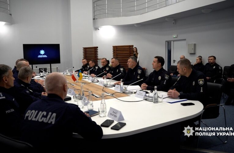 Іван Вигівський провів робочу зустріч із делегацією поліції Республіки Польща