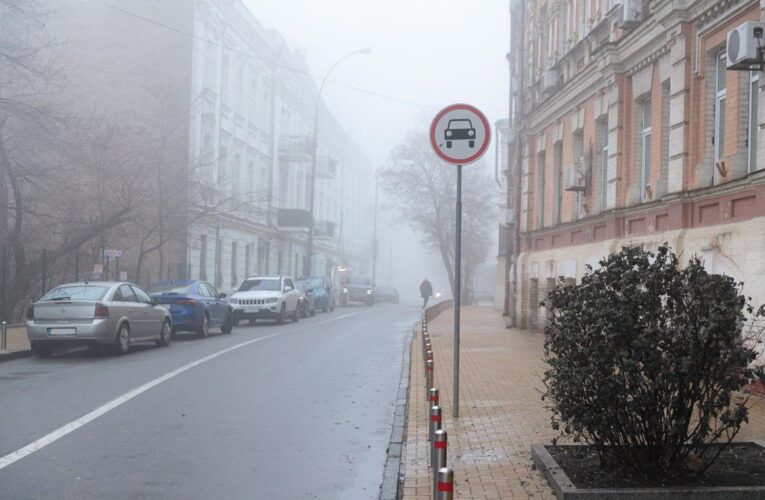 Киян попередили про туман в першій половині суботи