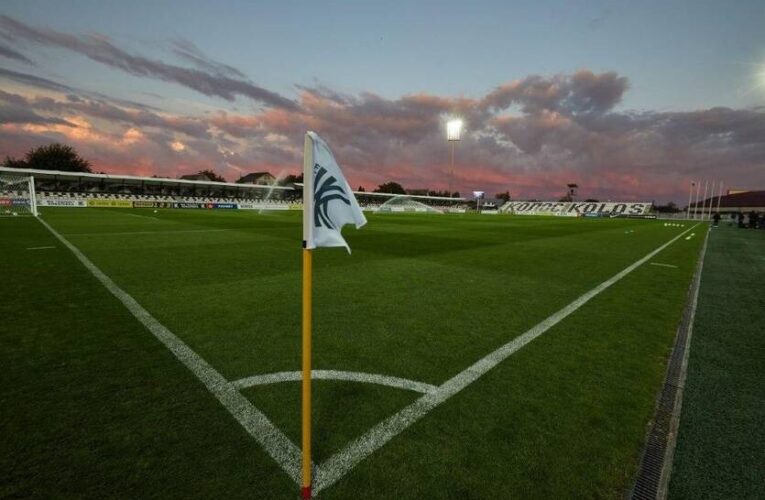 Кривбас змушений був змінити арену для домашніх матчів