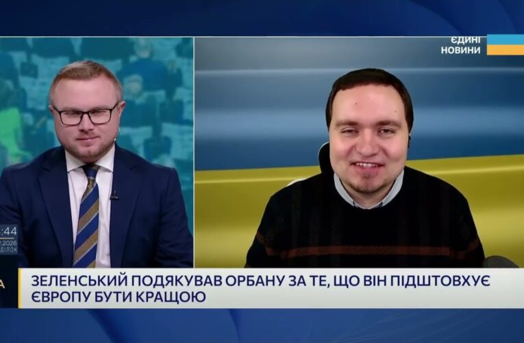 Співпраця США та Європи в межах НАТО: нові сигнали | Ігор Чаленко