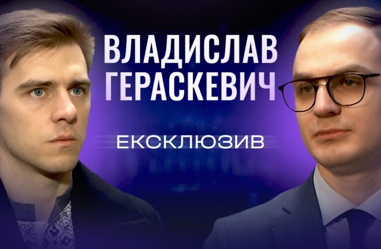 Жест українського скелетоніста, що  нагадав світові про спортсменів убитих росією | ЕКСКЛЮЗИВ