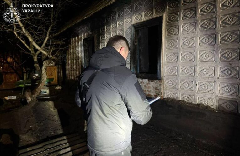 Мати зачинила дома: відомі деталі смерті трьох дітей на&nbsp;Дніпропетровщині