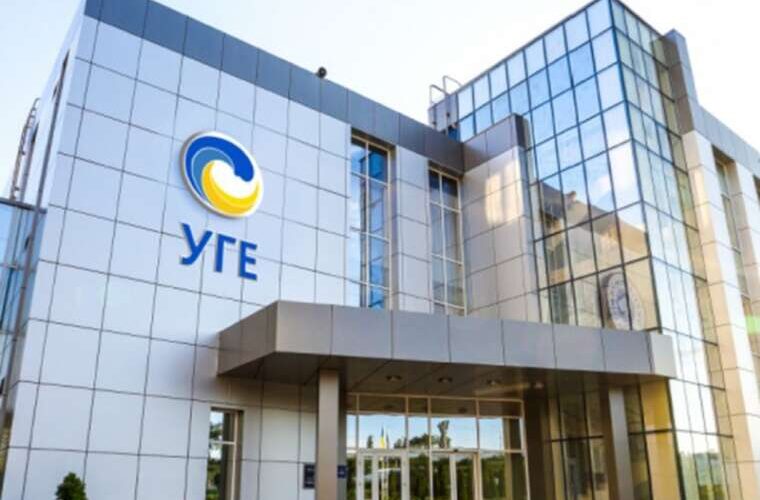 Мільярди під грифом секретно як житомирська фірма без досвіду отримала 5,6 мільярда на захист ГАЕС від Укргідроенерго