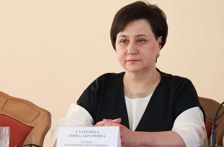 Мільйонні доходи та забута нерухомість що відомо про голову Білоцерківської РВА Ірину Стареньку на тлі скандалу з ТЦК