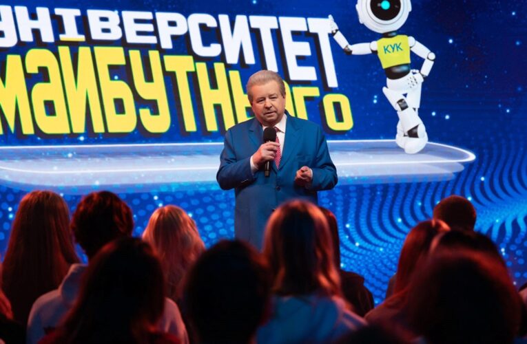 Міносвіти призначило нового керівника КНУКіМ замість Поплавського