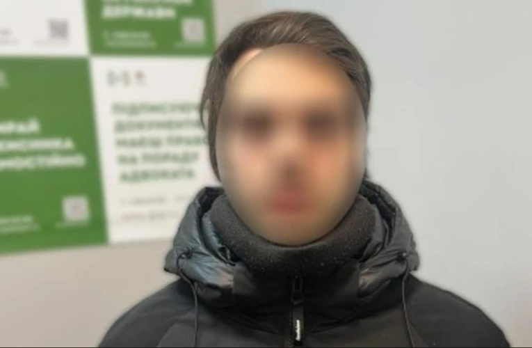 Молодий львів’янин “замінував” Верховну Раду