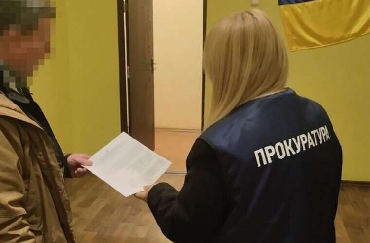 На Дніпропетровщині судитимуть посадовців КП за мільйонні збитки через підробку документів