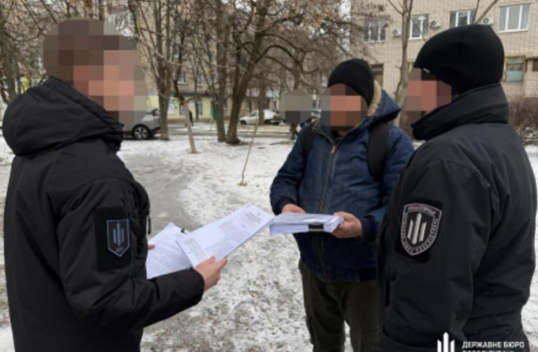 На Донеччині викрито посадовця ТЦК, який зняв з розшуку 15 військовозобов&rsquo;язаних