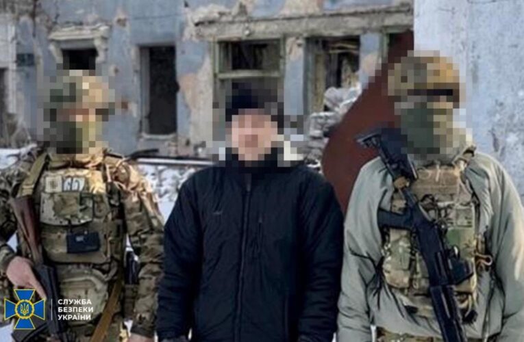 На Донеччині затримали ухилянта, який працював на ФСБ