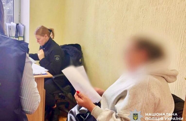На Київщині матір-виховательку підозрюють у катуванні дітей