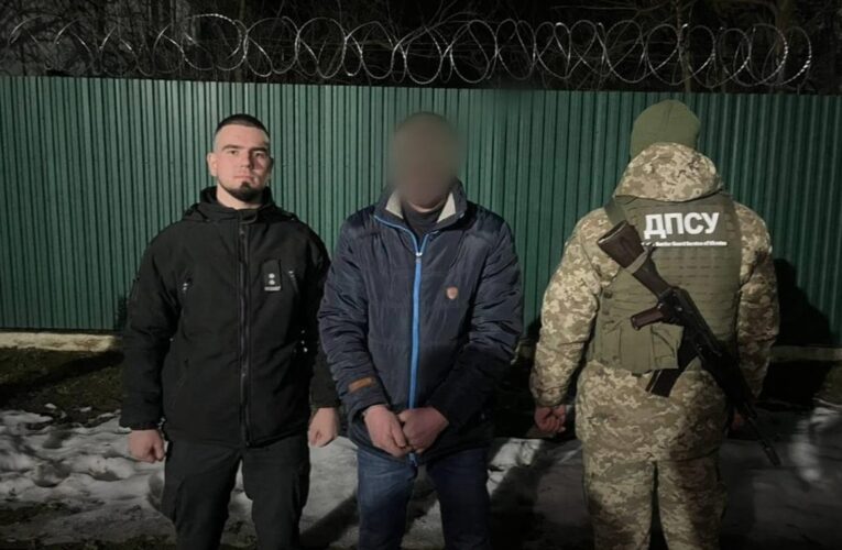 На кордоні затримали втікача-ґвалтівника у день суду щодо його справи