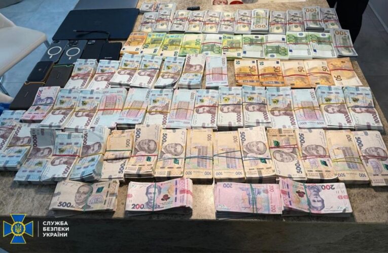 На ремонті Трипільської ТЕС вкрали 50 млн