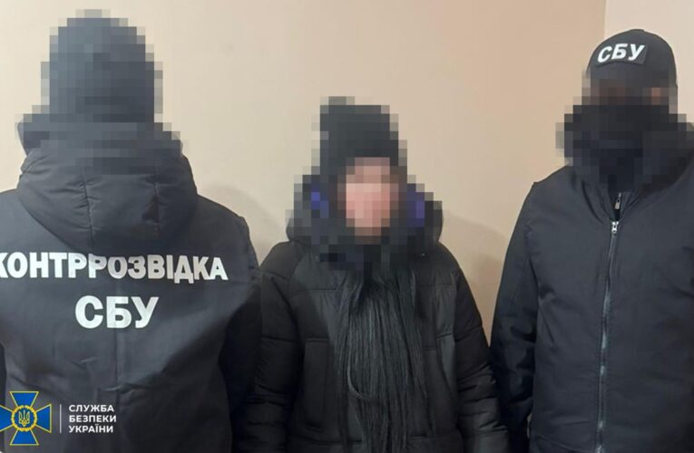 Неповнолітня агентка РФ допомагала готувати обстріл Бурштинської ТЕС