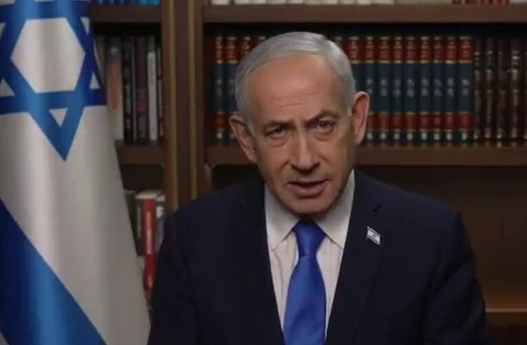 Нетаньягу зробив заяву щодо операції в Ірані