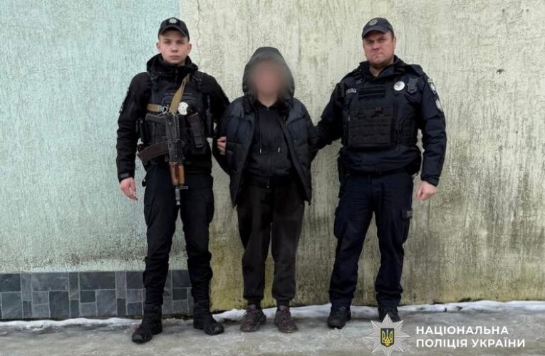 Оприлюднено кадри закладання вибухівки у Львові